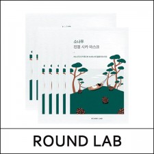 [ROUND LAB] ★ Sale 60% ★ (bo) Pine Soothing Cica Mask (27ml*10ea) 1 Pack / 9915(4) / 30,000 won() / Sold Out